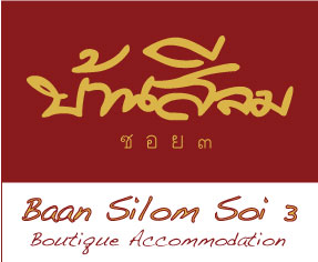 Baan Silom Soi 3