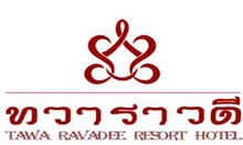หางานโรงแรม