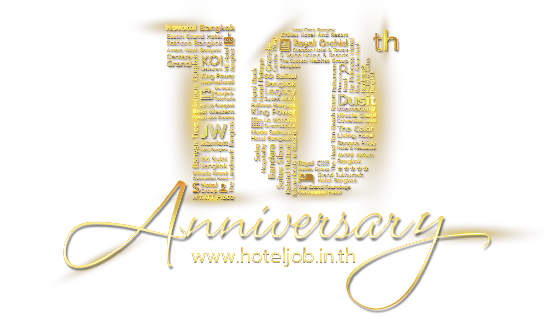 ฉลอง 10 ปี Hotel Job