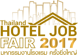 ฉลอง 10 ปี Hotel Job