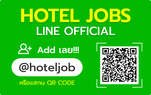 hoteljob line official