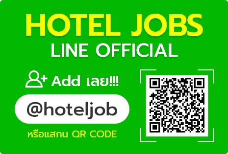 hotel jobs mid year festival 2019 หางาน งานโรงแรม