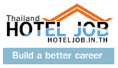 หางานโรงแรม งานโรงแรม hotel job thailand