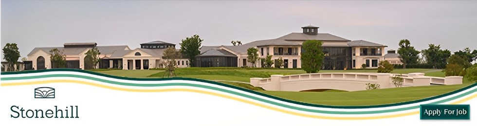 ร่วมงานกับ Stonehill