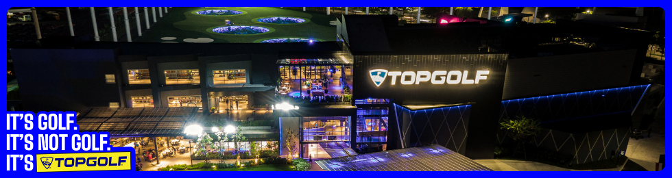 ร่วมงานกับ Topgolf Megacity