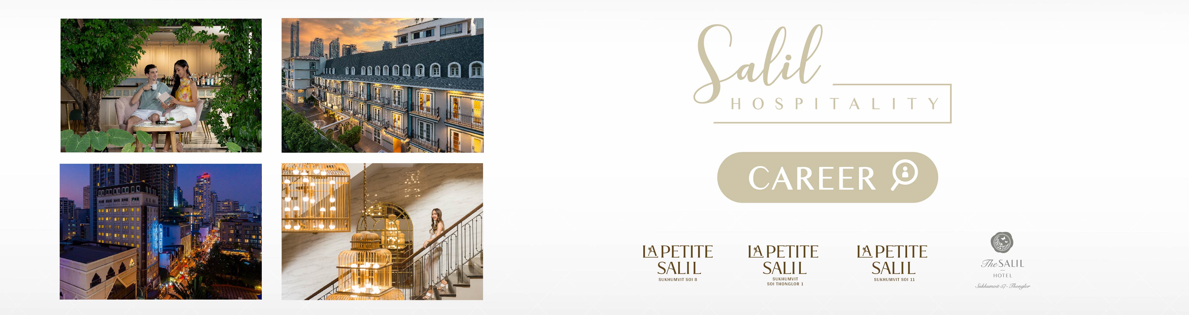 ร่วมงานกับ Salil Hospitality