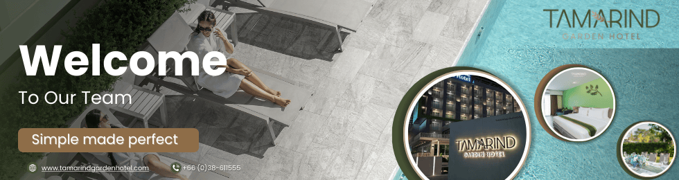 ร่วมงานกับ แทมมารินด์ ระยอง