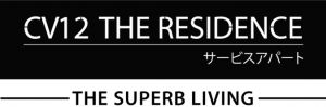 Logo CV12 THE RESIDENCE