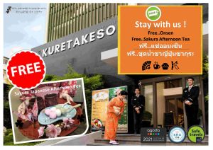 Logo Hotel Kuretakeso Thailand Sriracha
