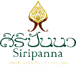 Logo Siripanna Villa Resort & Spa Chiangmai