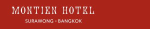 มณเฑียร สุรวงศ์ กรุงเทพฯ MONTIEN HOTEL SURAWONG BANGKOK