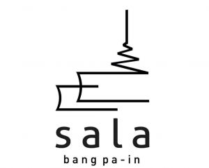 เซอร์วิสชาร์จ โรงแรมศาลาบางปะอิน จำกัด