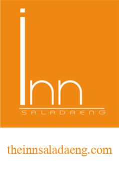 Logo The Inn Saladaeng