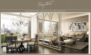Logo Rongratana Executive Residence Bangkok