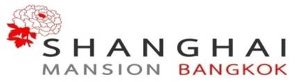 SHANGHAI MANSION BOUTIQUE HOTEL BANGKOK