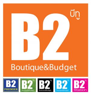 Logo B2 Hotel