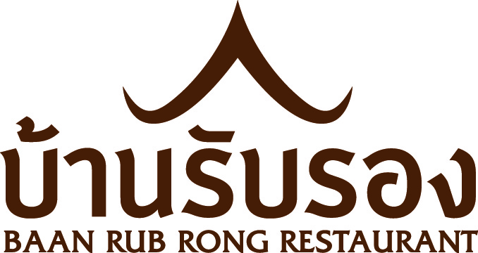 Logo Baan Rub Rong