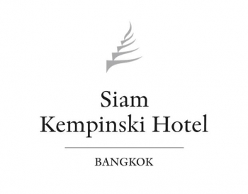 เซอร์วิสชาร์จ Siam Kempinski Hotel Bangkok