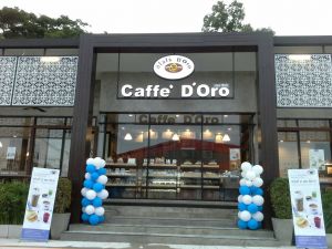 Logo บริษัท โกลเด้นครีม จำกัด(ร้านกาแฟดิโอโร่)