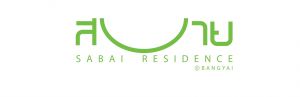 Logo Sabai Residence @Bangyai