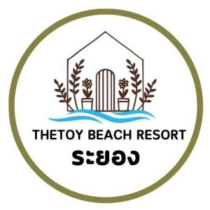 The toy beach resort 