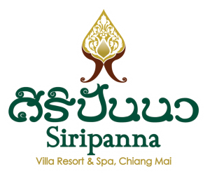 Logo โรงแรมศิริปันนารีสอร์ทแอนด์สปาเชียงใหม่