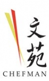 Logo (ยกเลิก) ร้านอาหารจีน เชฟแมน (บริษัท แมน คิทเช่น จำกัด)