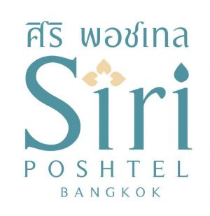 Logo Siri Poshtel Bangkok