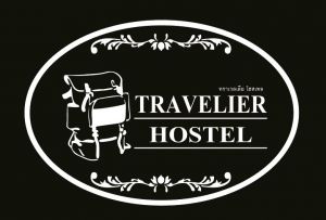 Logo Travelier Hostel
