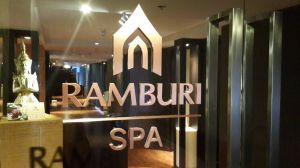 Logo รัมบุรีสปา โรงแรมอิสตินมักกะสัน