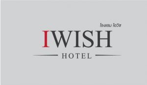 Logo IWISH Hotel