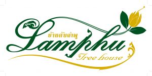 Logo Lamphutreehotel
