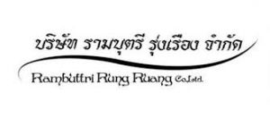 Logo Rambuttrirungruang.co.th