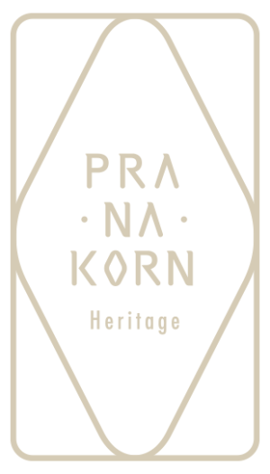 Logo โรงแรมพระนคร เฮอริเทจ(Pranakorn Heritage Hotel)