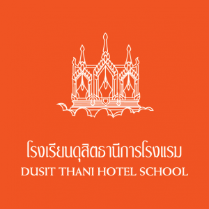 Logo Dusit Thani Hotel School
