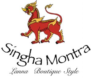 Logo โรงแรมสิงหมนตรา