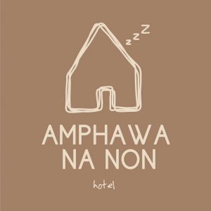 Amphawa Nanon Hotel