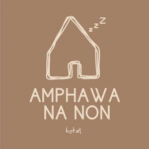 Logo Amphawa Nanon Hotel