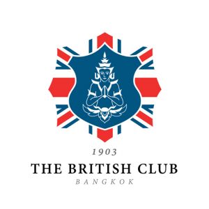 สมาคมสโมสรอังกฤษ (The British Club Bangkok)