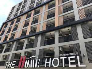 Logo THE HOME HOTEL