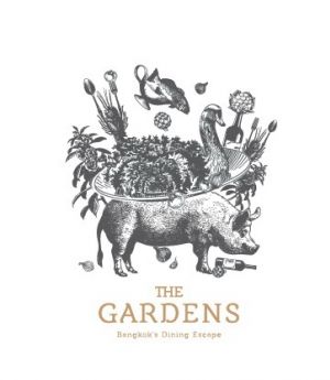 Logo The Gardens of Dinsor Palace