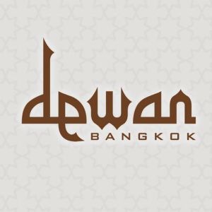 Logo Dewan Bangkok