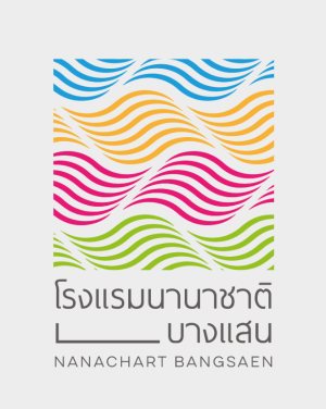 โรงแรมนานาชาติบางแสน
