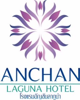 Logo โรงแรมอัญชันลากูน่า