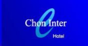Logo โรงแรมชลอินเตอร์