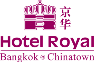 เซอร์วิสชาร์จ Hotel Royal Bangkok @ Chinatown