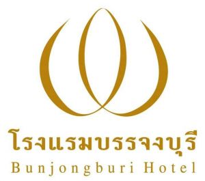 Logo โรงแรมบรรจงบุรี