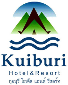 Logo กุยบุรี โฮเต็ลแอนด์รีสอร์ท