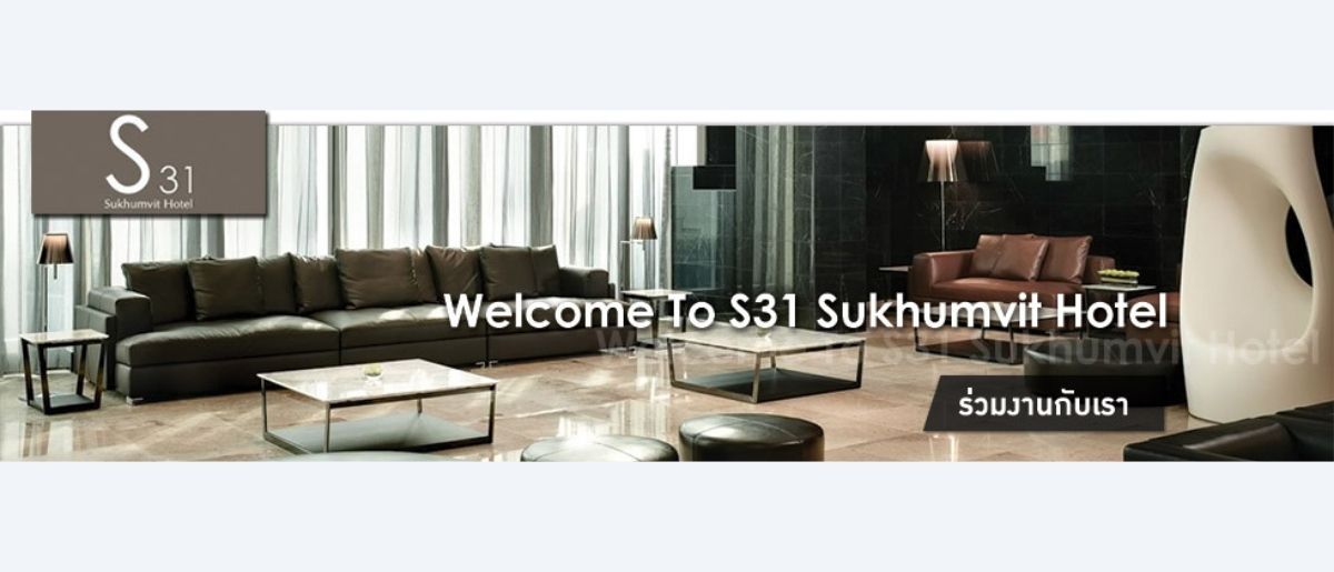 Eastin Grand Hotel Sathorn