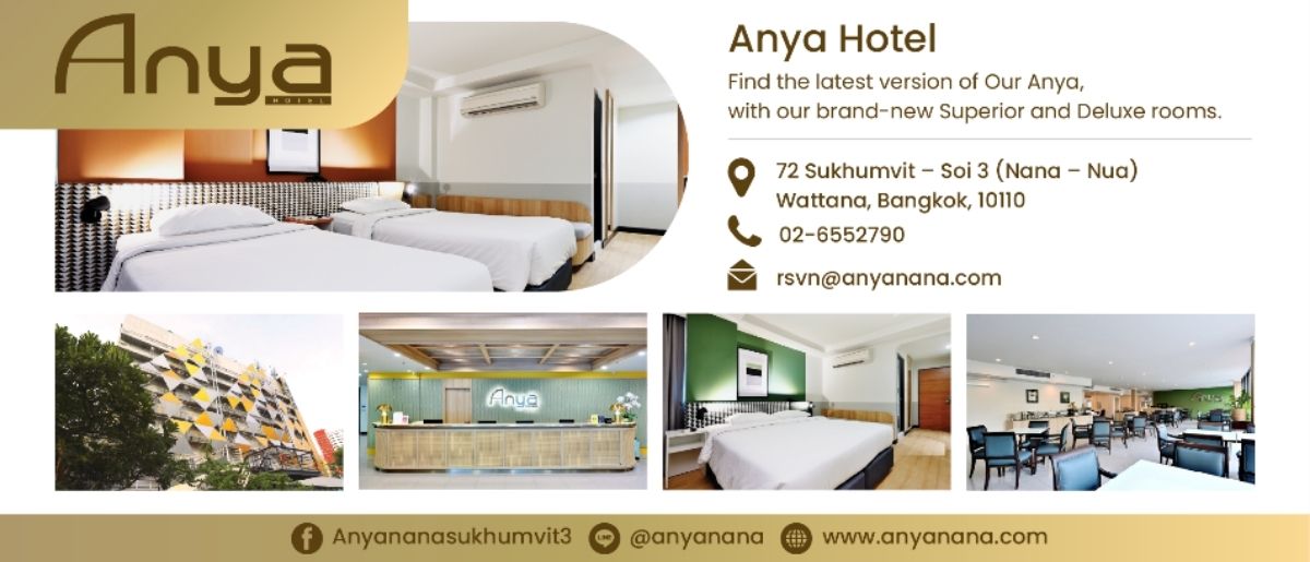 Eastin Grand Hotel Sathorn